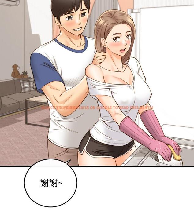 查看漫画正妹小主管 - 第66話-小情侶的恩愛日常 - tymanga.com中的500178图片