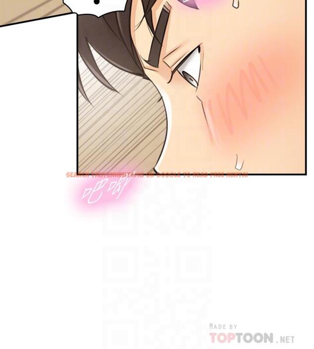 查看漫画正妹小主管 - 第67話-口爆綺恩 - tymanga.com中的502233图片
