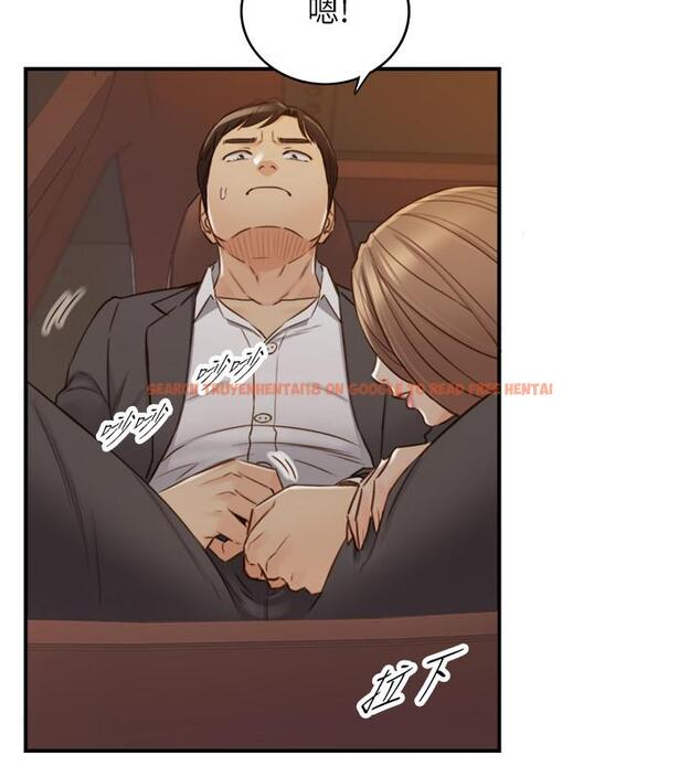 查看漫画正妹小主管 - 第68話-把褲子脫下來吧 - tymanga.com中的503847图片