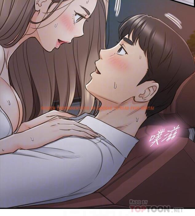 查看漫画正妹小主管 - 第69話-用舌尖感受濕潤的下體 - tymanga.com中的505653图片