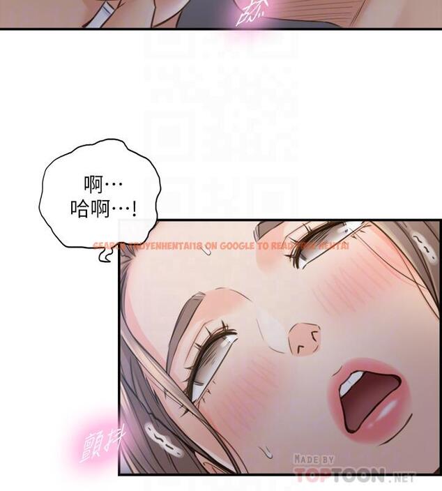 查看漫画正妹小主管 - 第69話-用舌尖感受濕潤的下體 - tymanga.com中的505657图片