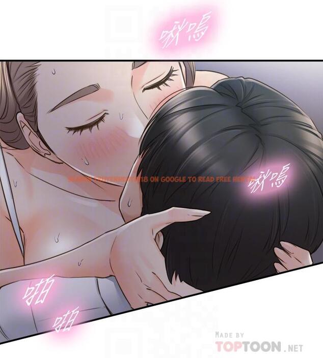 查看漫画正妹小主管 - 第69話-用舌尖感受濕潤的下體 - tymanga.com中的505661图片