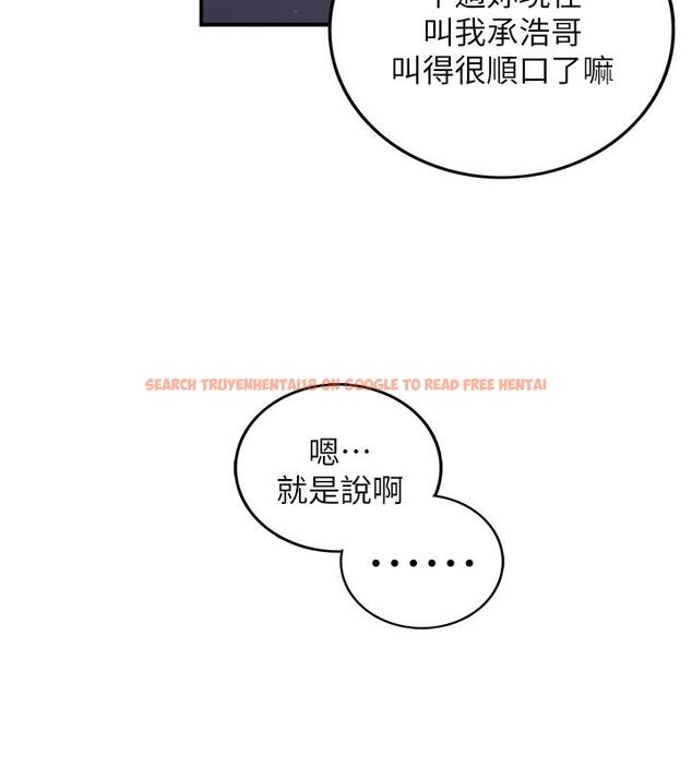 查看漫画正妹小主管 - 第69話-用舌尖感受濕潤的下體 - tymanga.com中的505668图片