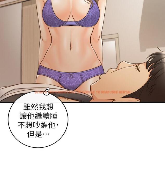 查看漫画正妹小主管 - 第69話-用舌尖感受濕潤的下體 - tymanga.com中的505674图片