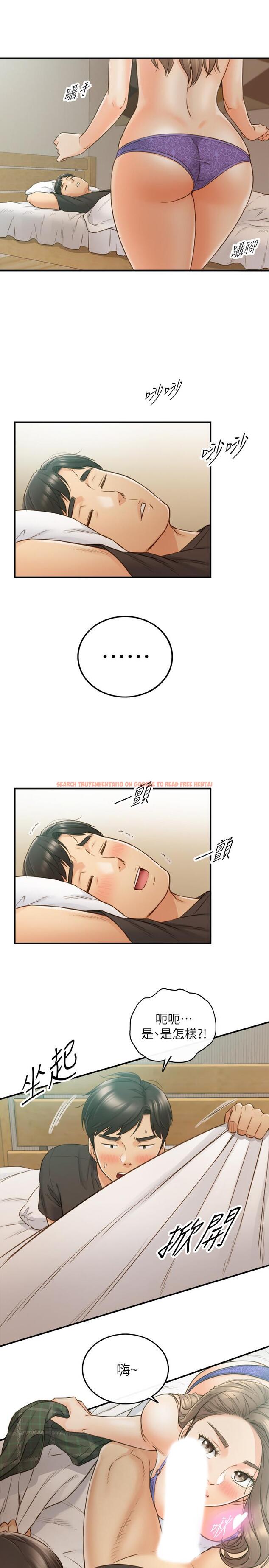 查看漫画正妹小主管 - 第69話-用舌尖感受濕潤的下體 - tymanga.com中的505675图片