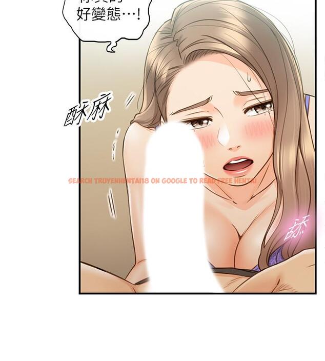 查看漫画正妹小主管 - 第69話-用舌尖感受濕潤的下體 - tymanga.com中的505680图片