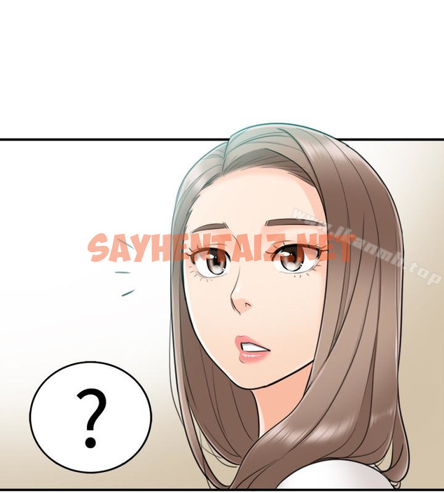 查看漫画正妹小主管 - 第7話-你現在有女朋友嗎? - sayhentaiz.net中的230953图片