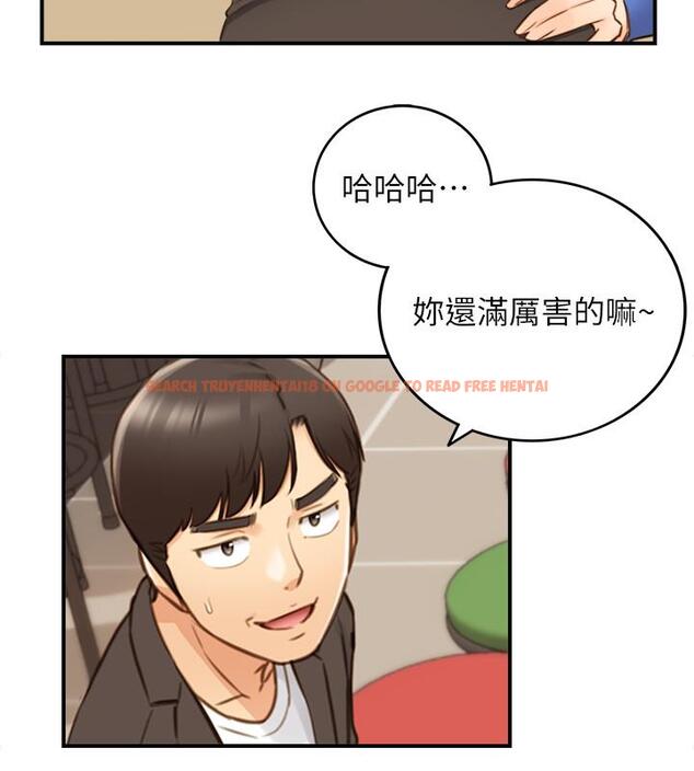 查看漫画正妹小主管 - 第71話-我美嗎 - tymanga.com中的509903图片