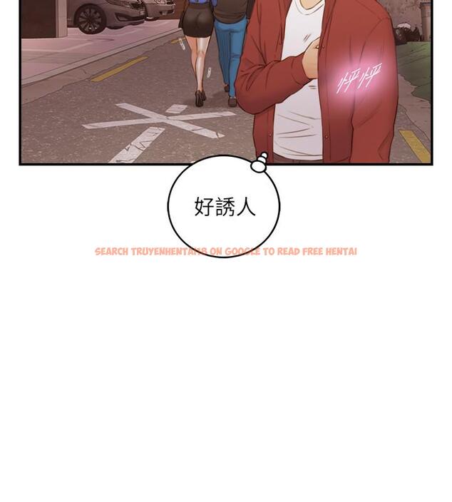 查看漫画正妹小主管 - 第72話-塞著跳蛋在戶外... - tymanga.com中的511765图片