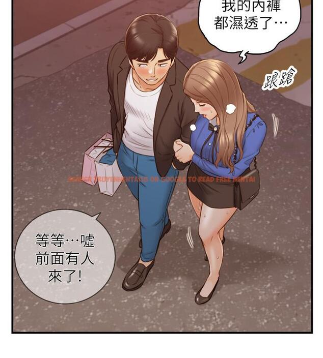 查看漫画正妹小主管 - 第72話-塞著跳蛋在戶外... - tymanga.com中的511767图片