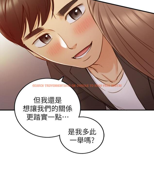 查看漫画正妹小主管 - 第72話-塞著跳蛋在戶外... - tymanga.com中的511783图片