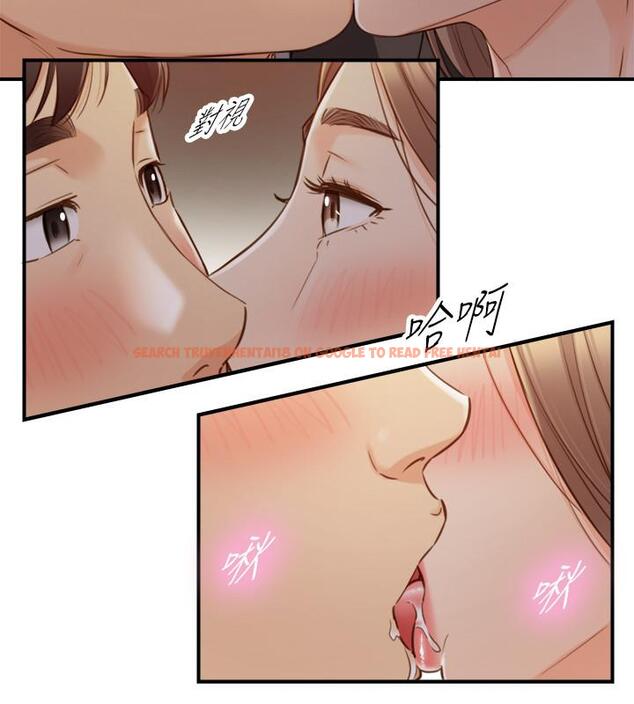 查看漫画正妹小主管 - 第73話-開始新戀情的年輕情侶 - tymanga.com中的513454图片