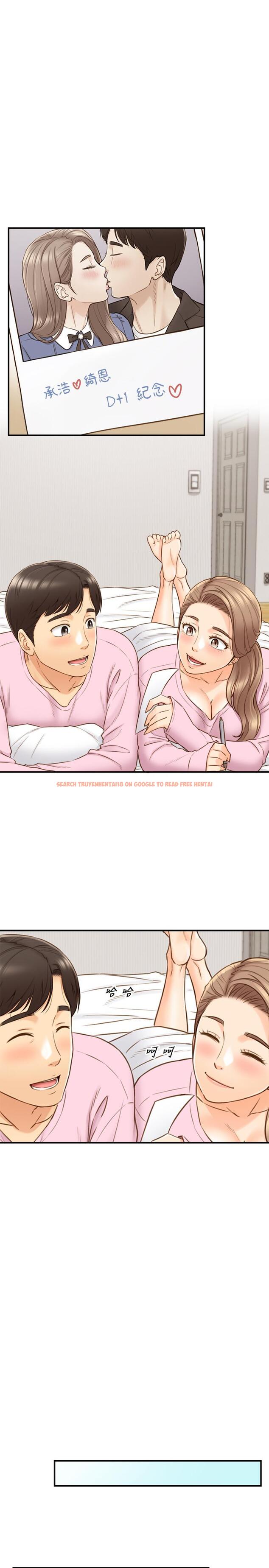 查看漫画正妹小主管 - 第73話-開始新戀情的年輕情侶 - tymanga.com中的513476图片