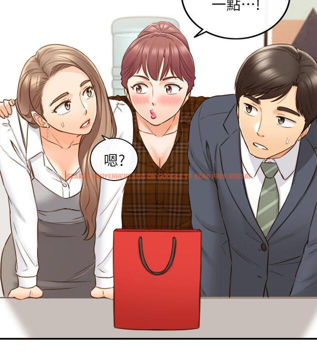 查看漫画正妹小主管 - 第74話-想挽回承浩的敏惠 - tymanga.com中的515174图片