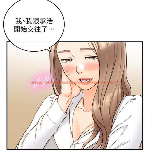 查看漫画正妹小主管 - 第74話-想挽回承浩的敏惠 - tymanga.com中的515176图片