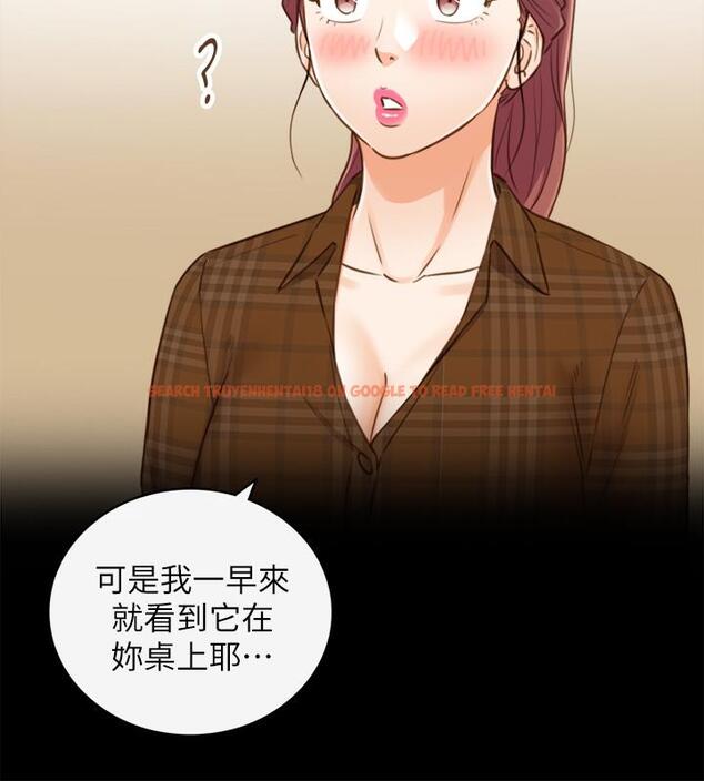 查看漫画正妹小主管 - 第74話-想挽回承浩的敏惠 - tymanga.com中的515180图片
