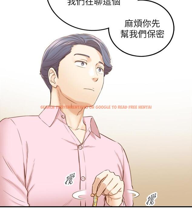 查看漫画正妹小主管 - 第74話-想挽回承浩的敏惠 - tymanga.com中的515184图片
