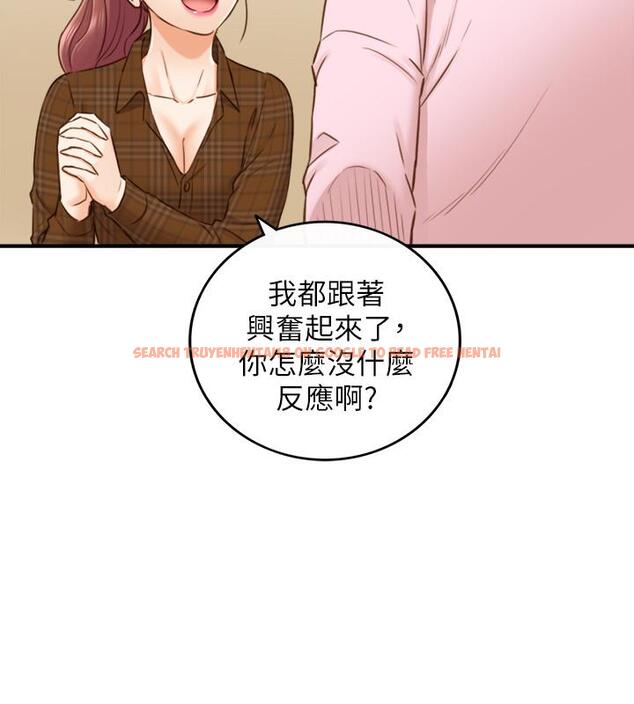 查看漫画正妹小主管 - 第74話-想挽回承浩的敏惠 - tymanga.com中的515186图片