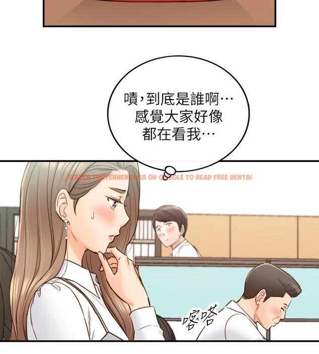 查看漫画正妹小主管 - 第74話-想挽回承浩的敏惠 - tymanga.com中的515188图片
