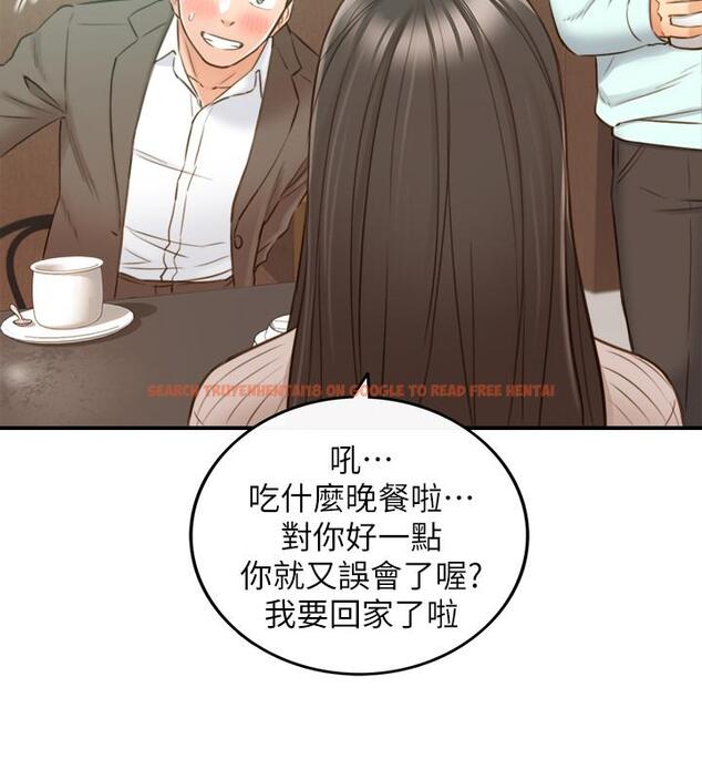 查看漫画正妹小主管 - 第74話-想挽回承浩的敏惠 - tymanga.com中的515200图片