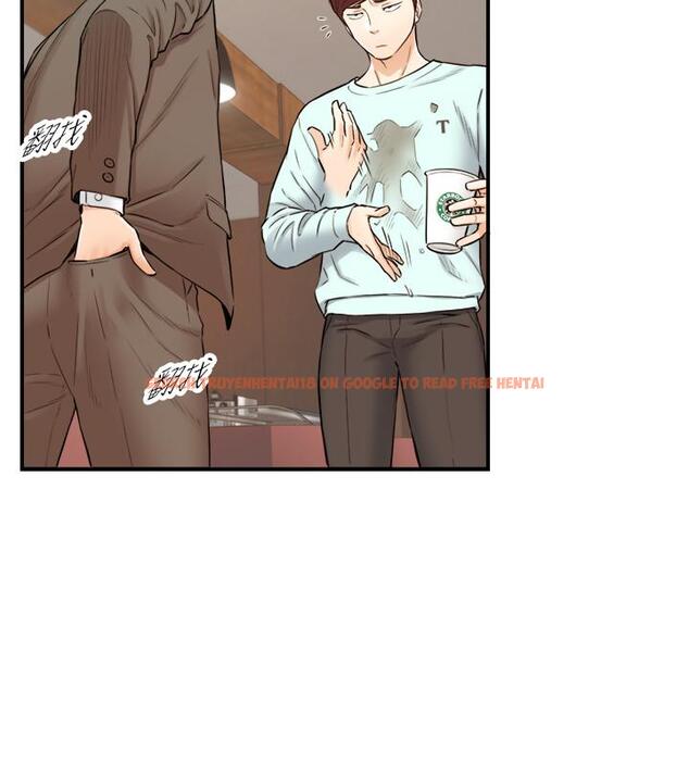 查看漫画正妹小主管 - 第75話-磨蹭綺恩的屁股... - tymanga.com中的516971图片