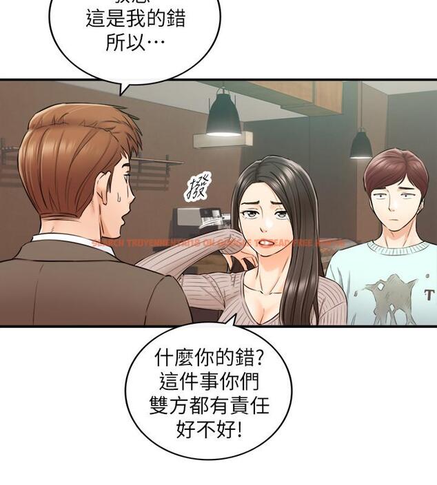 查看漫画正妹小主管 - 第75話-磨蹭綺恩的屁股... - tymanga.com中的516975图片
