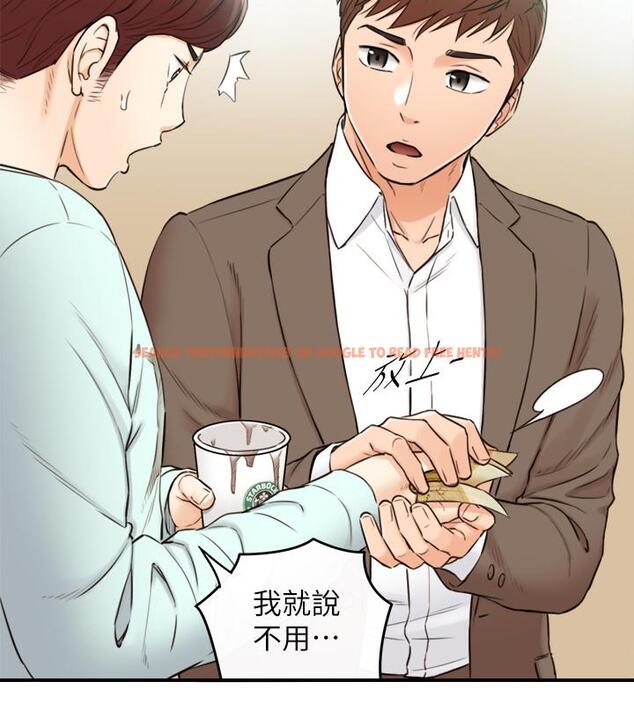 查看漫画正妹小主管 - 第75話-磨蹭綺恩的屁股... - tymanga.com中的516977图片