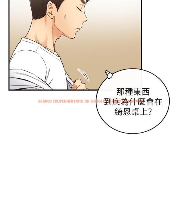 查看漫画正妹小主管 - 第75話-磨蹭綺恩的屁股... - tymanga.com中的516981图片