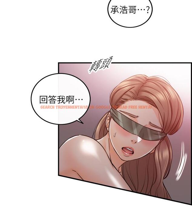 查看漫画正妹小主管 - 第75話-磨蹭綺恩的屁股... - tymanga.com中的516991图片