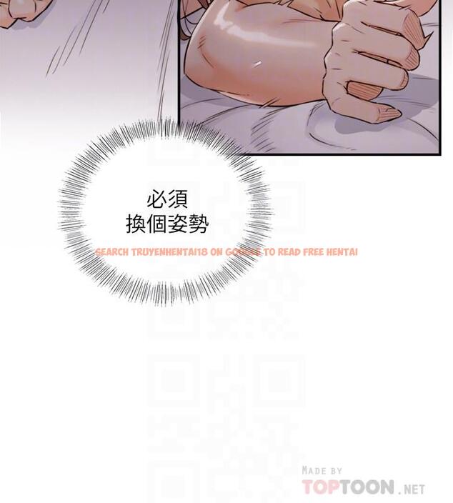 查看漫画正妹小主管 - 第76話-在床上很合的兩人 - tymanga.com中的518460图片