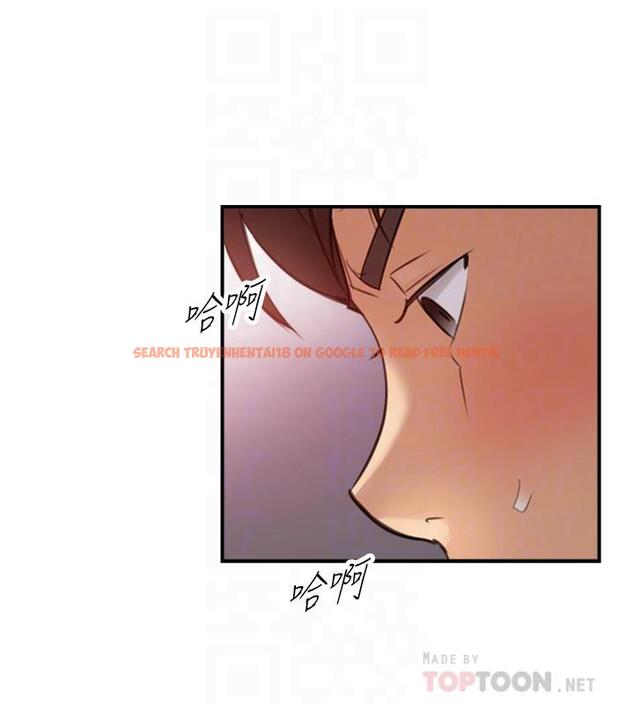 查看漫画正妹小主管 - 第76話-在床上很合的兩人 - tymanga.com中的518462图片