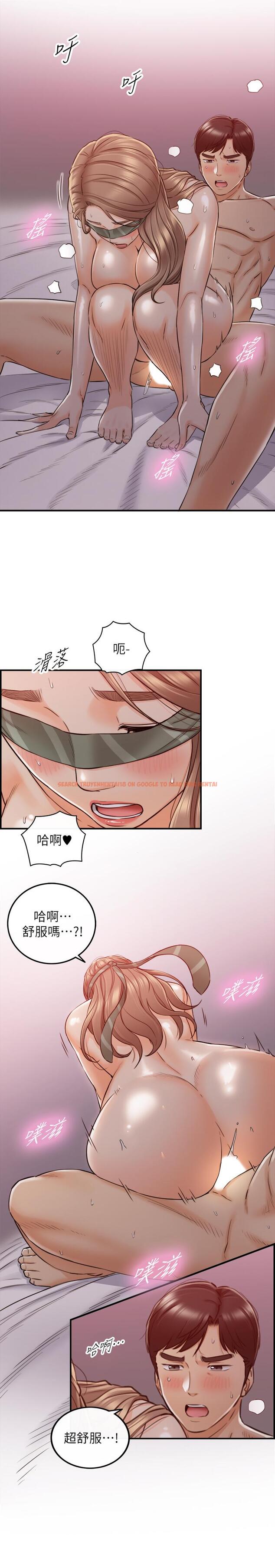查看漫画正妹小主管 - 第76話-在床上很合的兩人 - tymanga.com中的518467图片