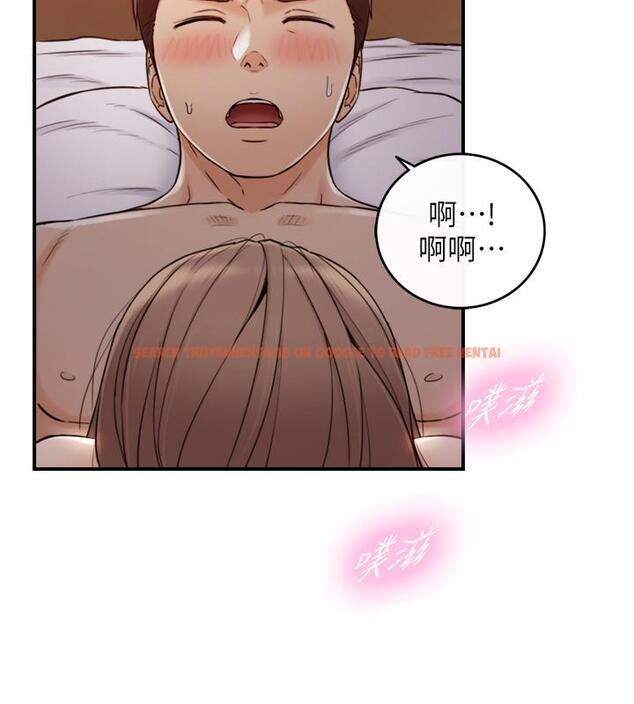查看漫画正妹小主管 - 第76話-在床上很合的兩人 - tymanga.com中的518473图片