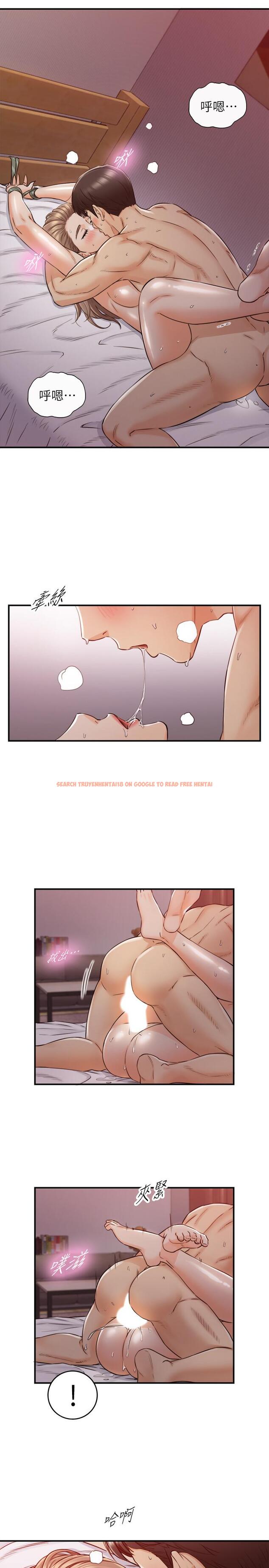 查看漫画正妹小主管 - 第76話-在床上很合的兩人 - tymanga.com中的518482图片