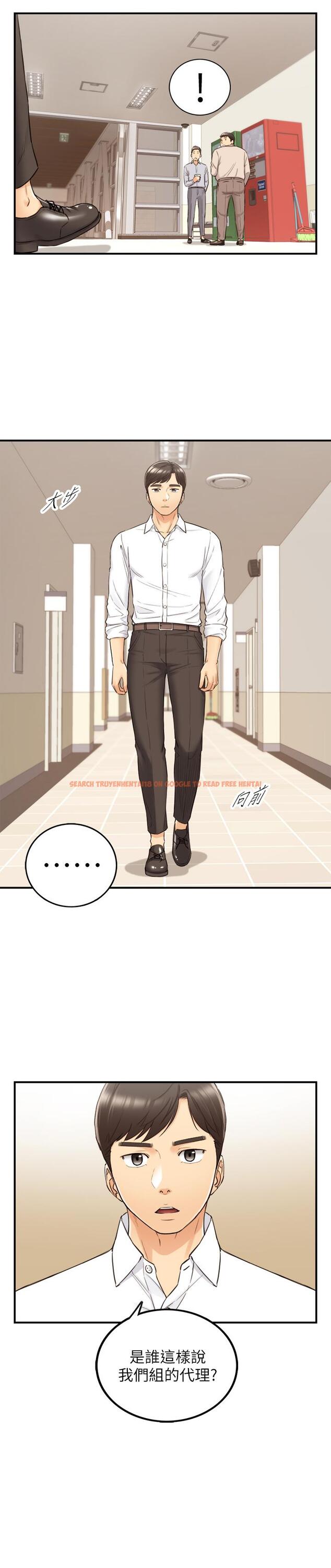 查看漫画正妹小主管 - 第76話-在床上很合的兩人 - tymanga.com中的518488图片