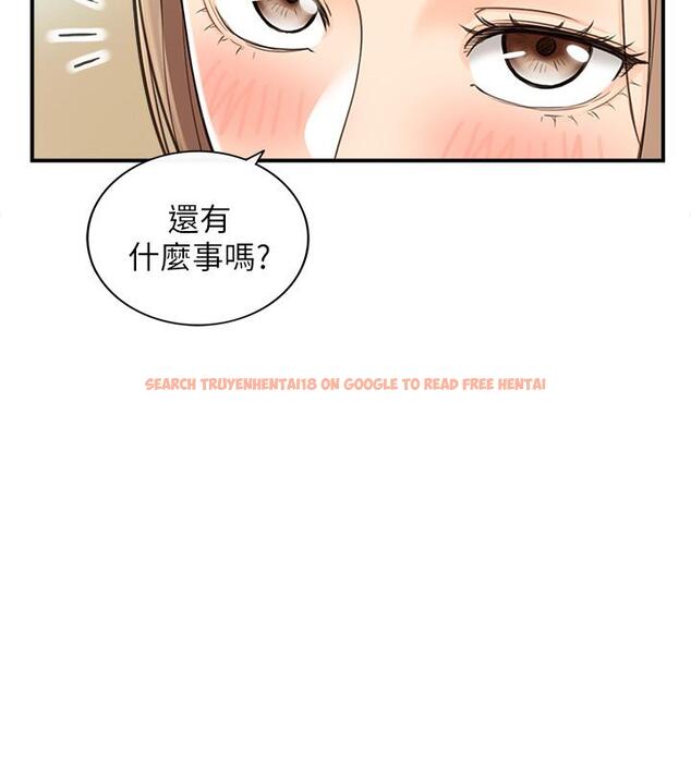 查看漫画正妹小主管 - 第77話-找林代理談判 - tymanga.com中的520340图片