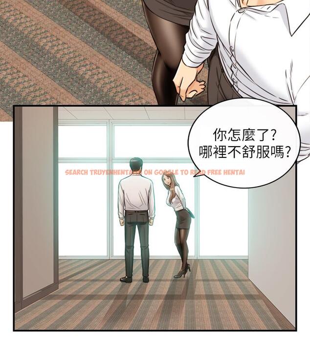 查看漫画正妹小主管 - 第77話-找林代理談判 - tymanga.com中的520344图片