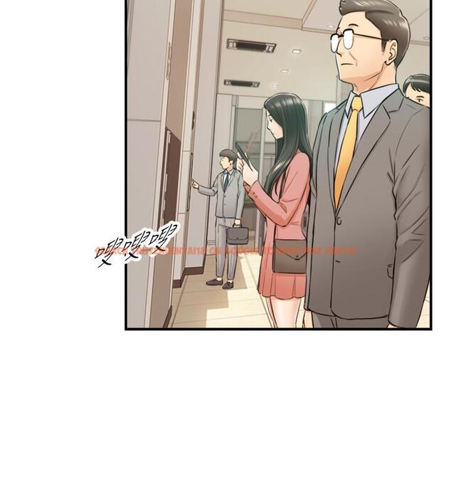查看漫画正妹小主管 - 第77話-找林代理談判 - tymanga.com中的520348图片