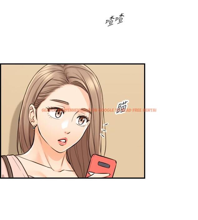 查看漫画正妹小主管 - 第77話-找林代理談判 - tymanga.com中的520350图片