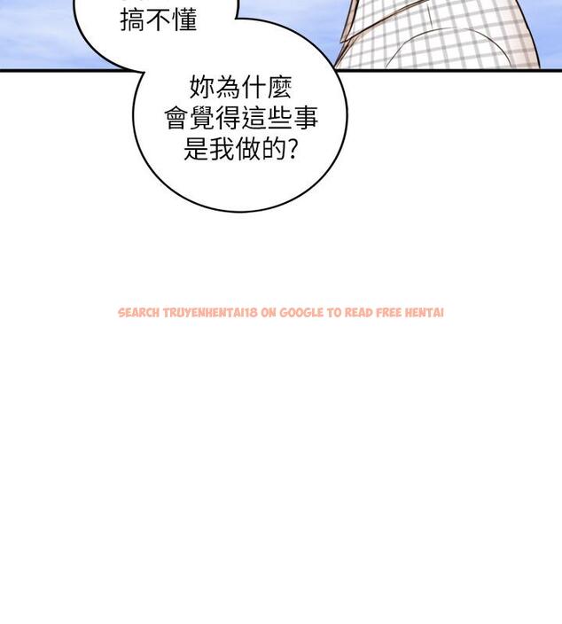 查看漫画正妹小主管 - 第77話-找林代理談判 - tymanga.com中的520362图片
