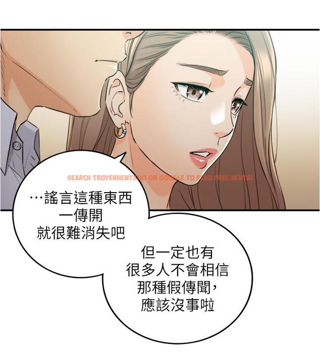 查看漫画正妹小主管 - 第78話-謠言滿天飛 - tymanga.com中的522223图片