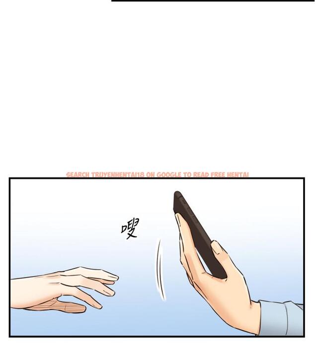 查看漫画正妹小主管 - 第78話-謠言滿天飛 - tymanga.com中的522243图片