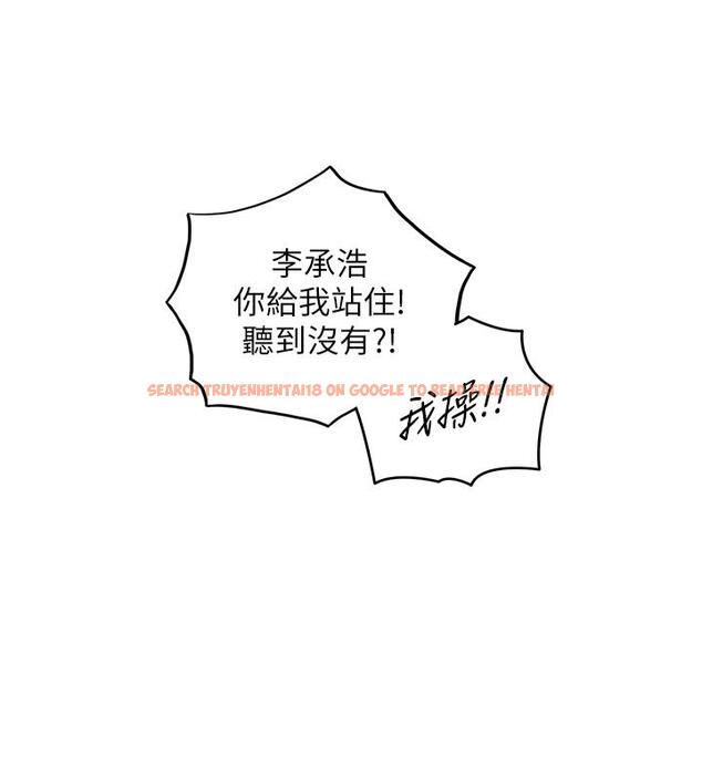 查看漫画正妹小主管 - 第79話-林代理的手機終於解鎖 - tymanga.com中的523749图片