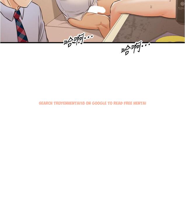 查看漫画正妹小主管 - 第80話-善宇意外的一面 - tymanga.com中的525499图片