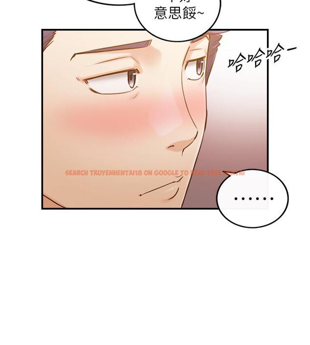 查看漫画正妹小主管 - 第80話-善宇意外的一面 - tymanga.com中的525501图片
