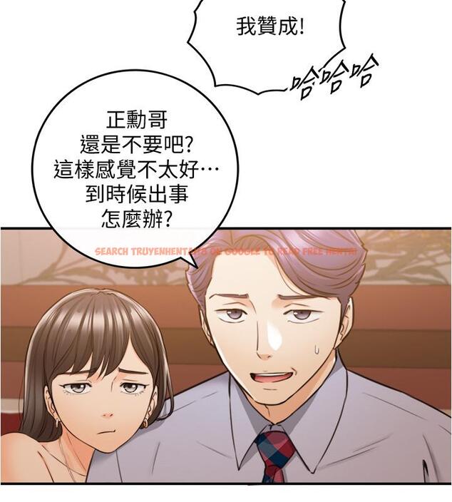 查看漫画正妹小主管 - 第80話-善宇意外的一面 - tymanga.com中的525507图片