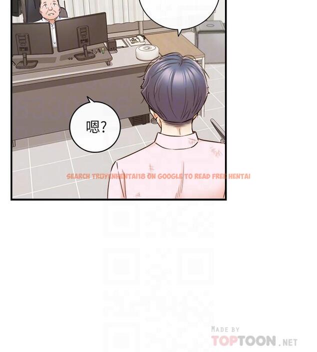 查看漫画正妹小主管 - 第81話-林代理的不當行為被公開 - tymanga.com中的527047图片