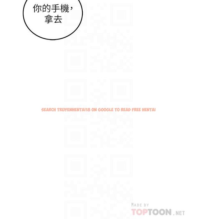 查看漫画正妹小主管 - 第81話-林代理的不當行為被公開 - tymanga.com中的527051图片