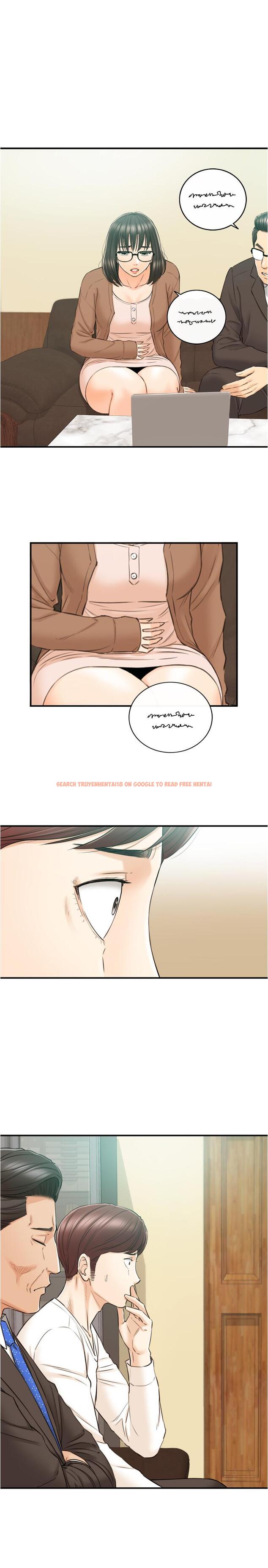 查看漫画正妹小主管 - 第81話-林代理的不當行為被公開 - tymanga.com中的527076图片
