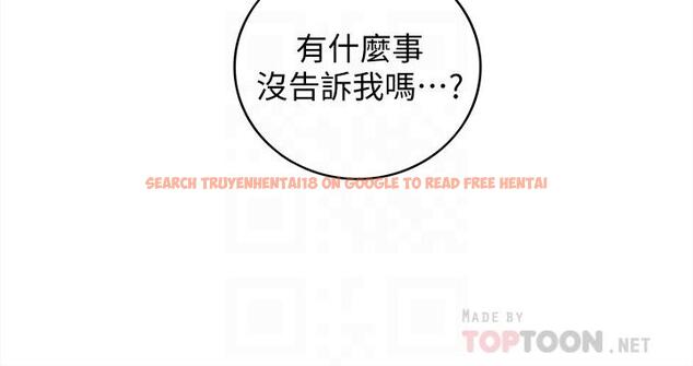 查看漫画正妹小主管 - 第82話-保護重要的人 - tymanga.com中的529206图片
